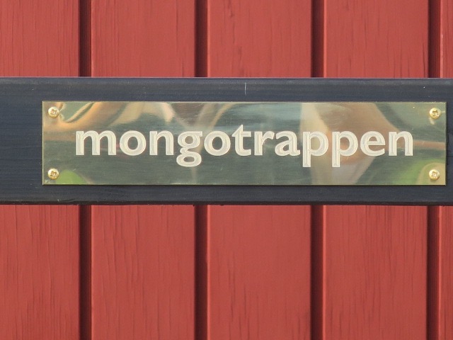 Højvandssikring og Mongotrappen færdig!